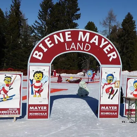 Haus Peter 아파트