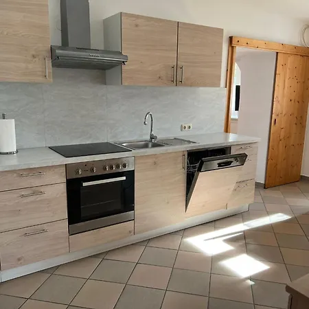 Haus Peter Апартаменты *